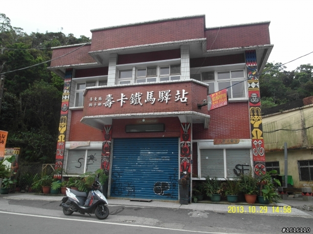 10/27~11/1 一個人六天五夜環島之旅 DAY 3