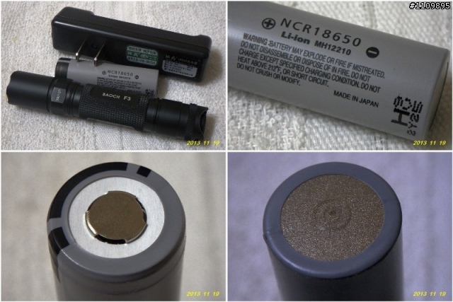 阿哈的Baoch F3手電筒