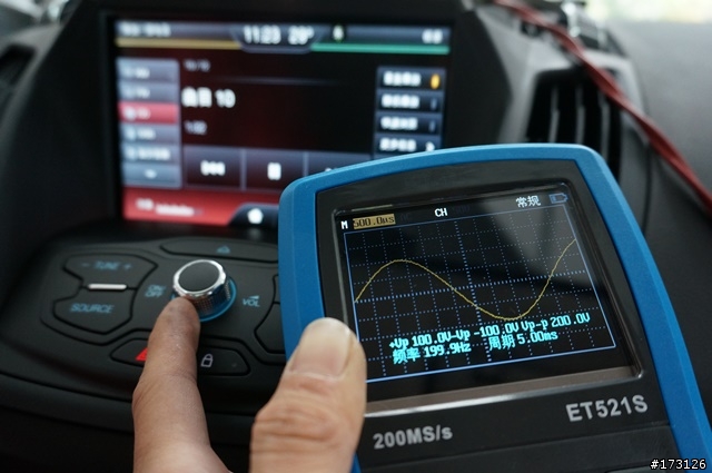 分享~ KUGA 音響系統調音工程