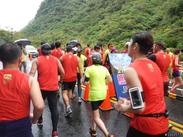 2013雨中熱血狂奔的太魯閣峽谷馬拉松