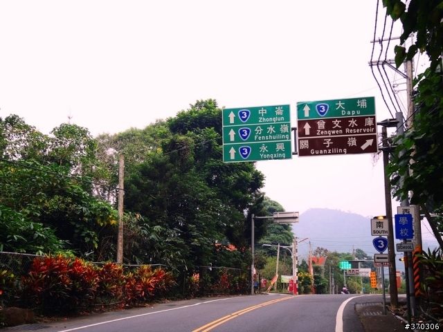 台中到高雄歸鄉之旅