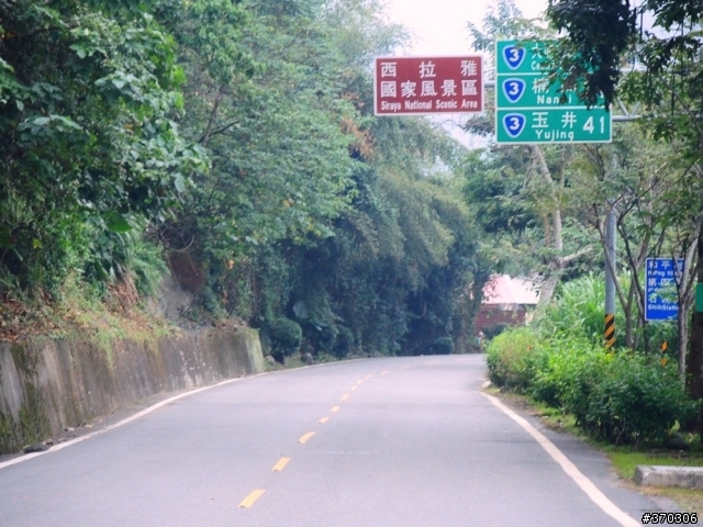台中到高雄歸鄉之旅