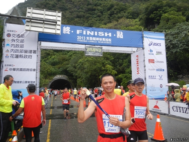 2013雨中熱血狂奔的太魯閣峽谷馬拉松