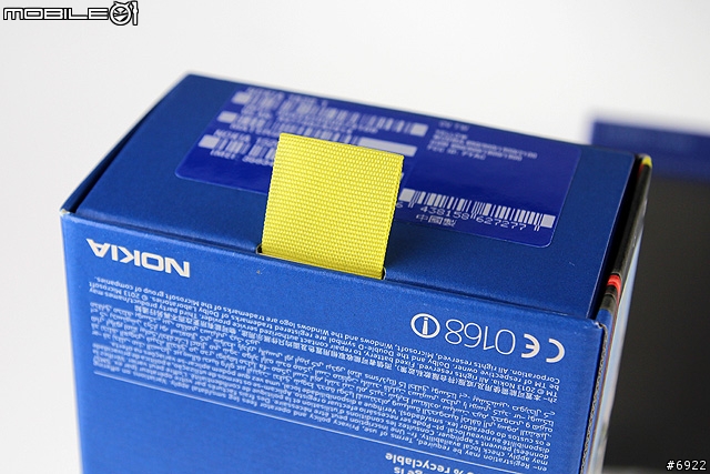 Nokia Lumia 1520 耀眼黃開箱分享
