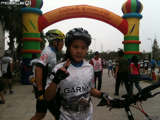 第三屆西拉雅100K活動:一個肉腳爸與10 歲女兒感言