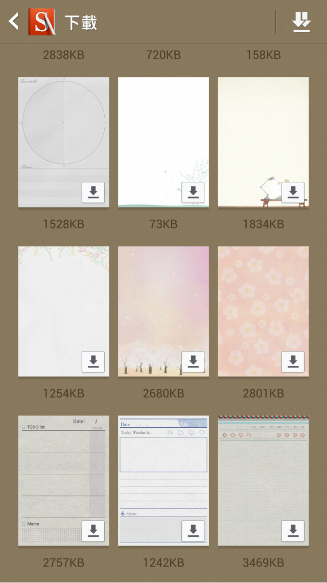 就是要Note3 每日一Note ~ S Note使用技巧