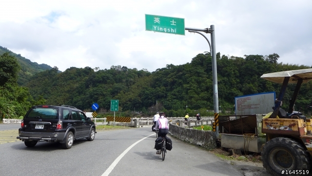 2013秋之旅-羅馬公路+北橫公路+大溪&雙泰產業道路+瑞雙公路+萬崁公路