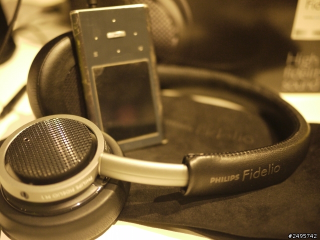 Philips Fidelio M1開箱