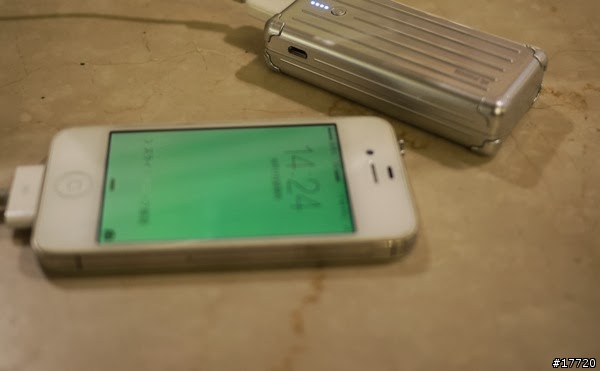 蘋果禁衛軍-系出別門,奢華依舊 essential tpe KOFFER powerpack 超精緻攜帶型行動電源