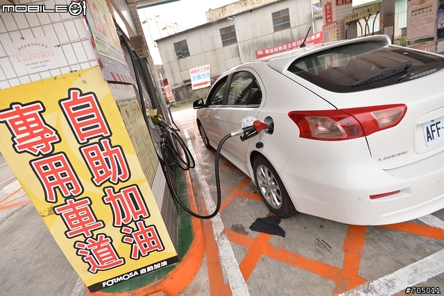 【試駕心得】與Lancer Sportback 小白鯊的超MAN環島之旅
