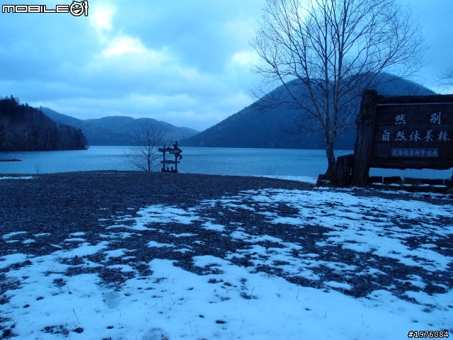 102.11.21~11.27 北海道七天六夜自駕遊(兩大加八個月寶寶)