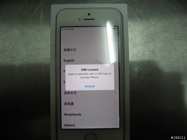 唉呀!第三支iPhone5S到貨!(退換貨2次,給Apple官網一個讚!)