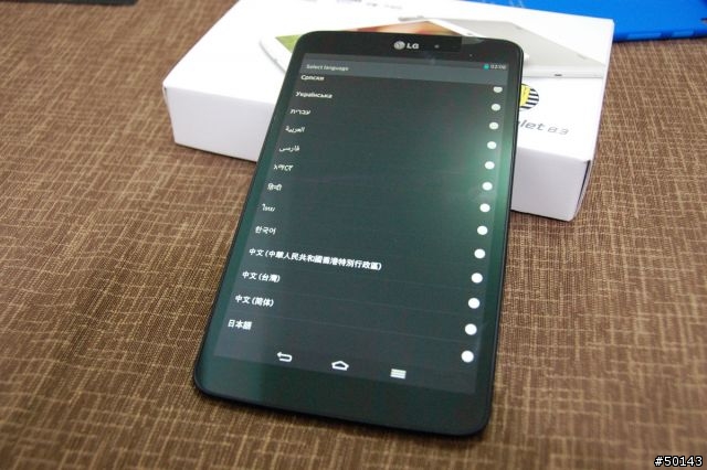 LG Tablet 8.3 預購到手 小細節開箱