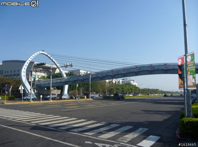2013臺南市新市區「花現台南新市界」單車活動