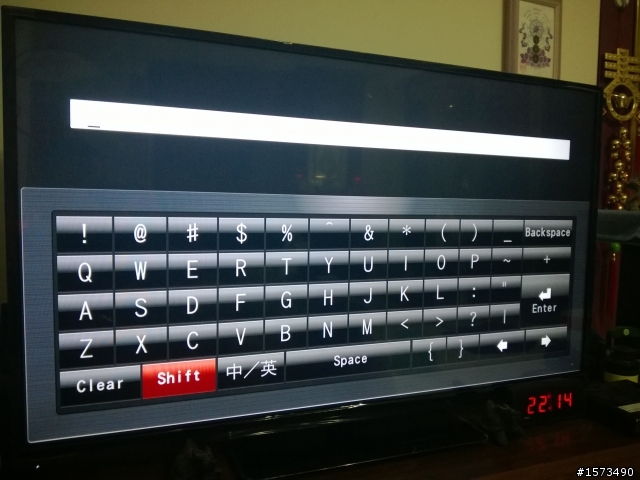 拜了一台VIZIO V50E3D 不專業開箱(安裝篇)