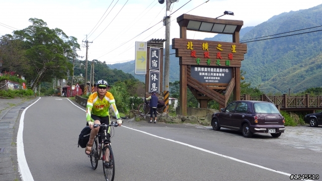 2013秋之旅-羅馬公路+北橫公路+大溪&雙泰產業道路+瑞雙公路+萬崁公路