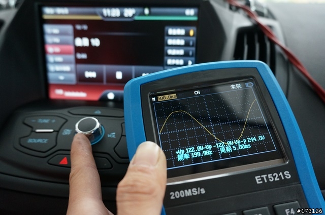 分享~ KUGA 音響系統調音工程