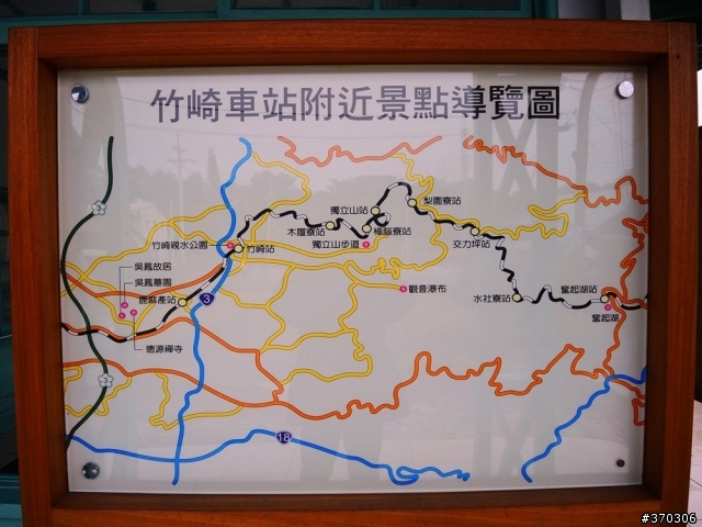 台中到高雄歸鄉之旅