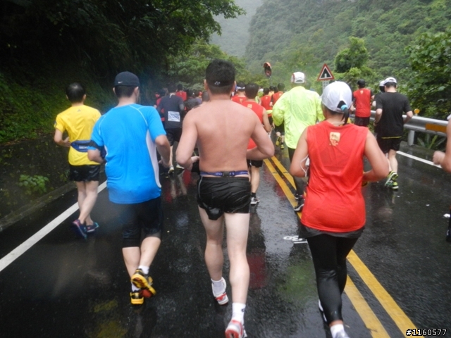2013雨中熱血狂奔的太魯閣峽谷馬拉松