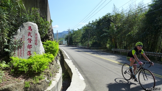 2013秋之旅-羅馬公路+北橫公路+大溪&雙泰產業道路+瑞雙公路+萬崁公路