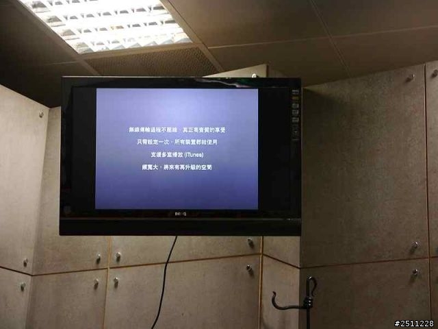 NEXUM TuneBox新品體驗會分享