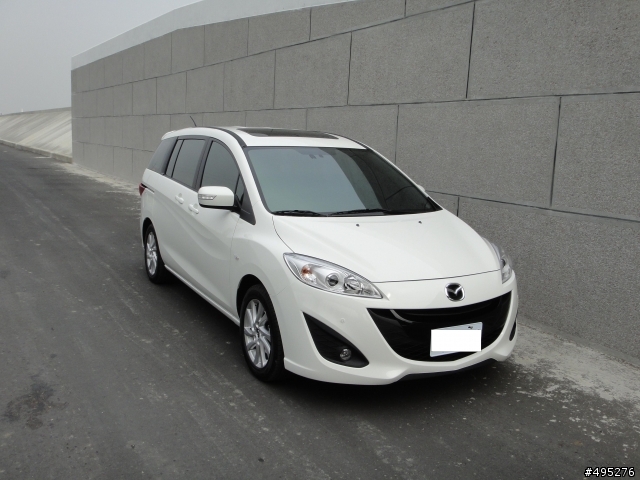 2013 小改款Mazda5旗艦版開箱 (內含有毒照片)