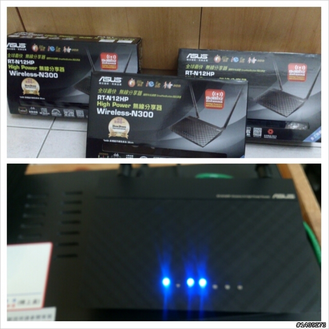 買了ASUS RT-N12HP-送修三次,回來還是不良品。請ASUS加強貴公司產品品質及維修品質