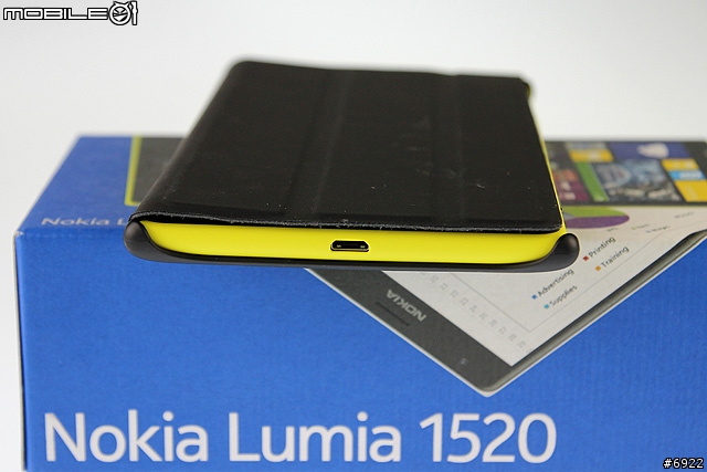 Nokia Lumia 1520 耀眼黃開箱分享