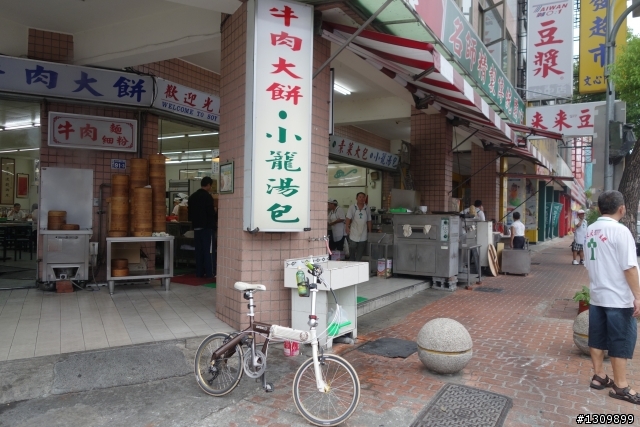 2013 騎單車拜訪台中100K ,