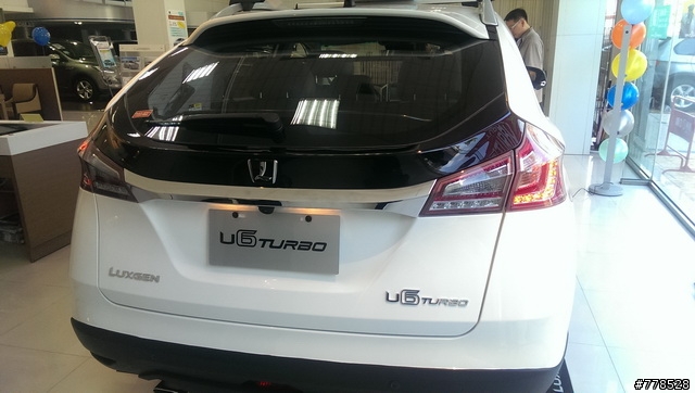 Luxgen SUV開完換U6,下訂!