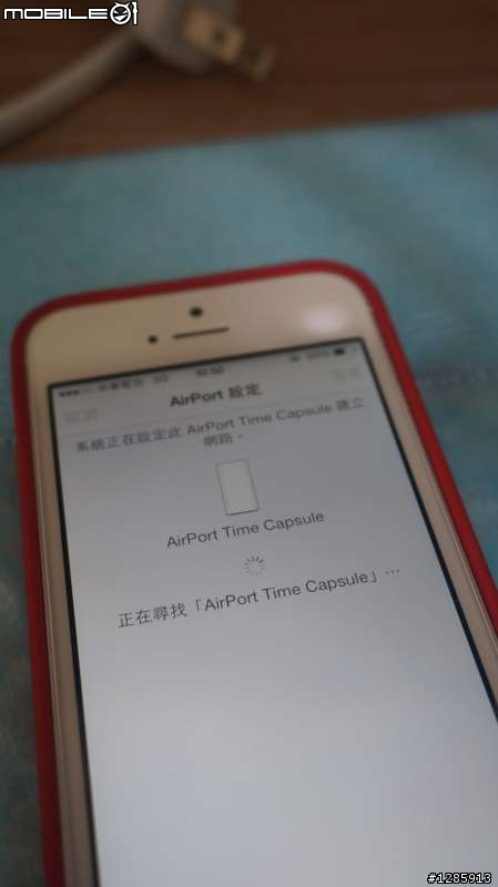 2013 年末最新款 AirPort Time Capsule 2TB 一大早開箱