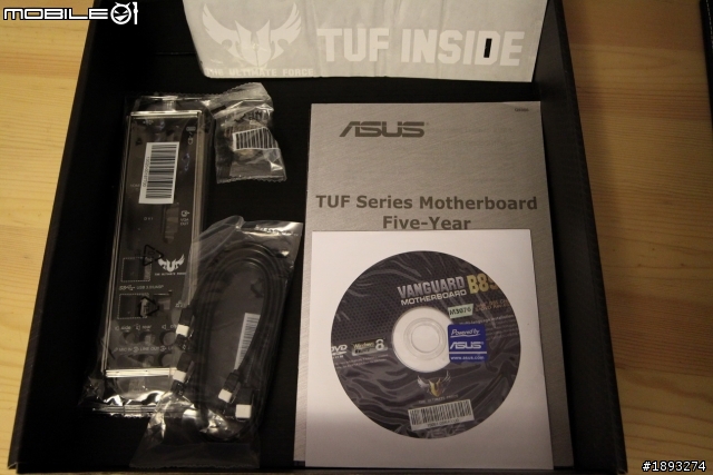 5年保固TUF入門 VANGUARD B85 低價登場