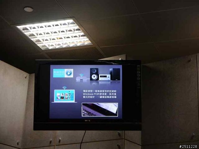 NEXUM TuneBox新品體驗會分享