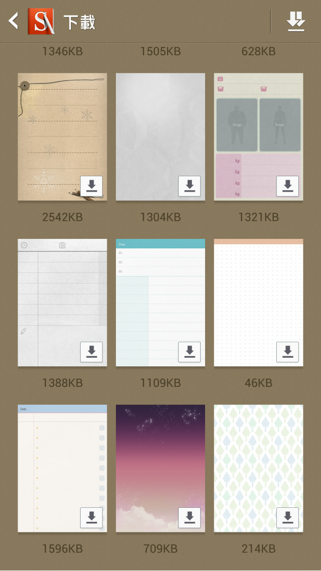 就是要Note3 每日一Note ~ S Note使用技巧