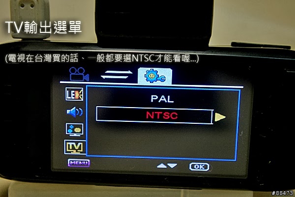 【使用記錄】DOD LS430W