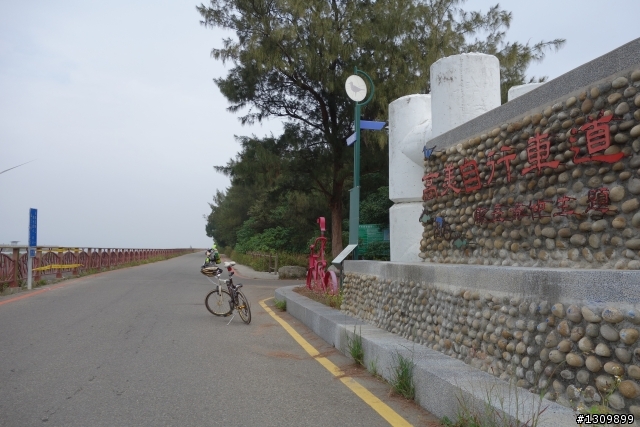 2013 騎單車拜訪台中100K ,