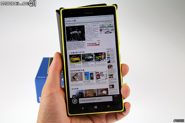Nokia Lumia 1520 耀眼黃開箱分享