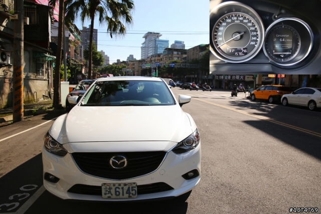 136.9萬安全配備最齊全的大型房車----參加All New Mazda6柴油款試駕活動心得分享