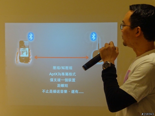 NEXUM TuneBox 無線音樂接收盒 體驗會分享&心得
