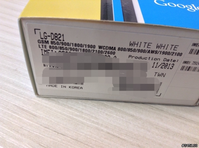 Google Nexus 5 16G 白色 簡單開箱