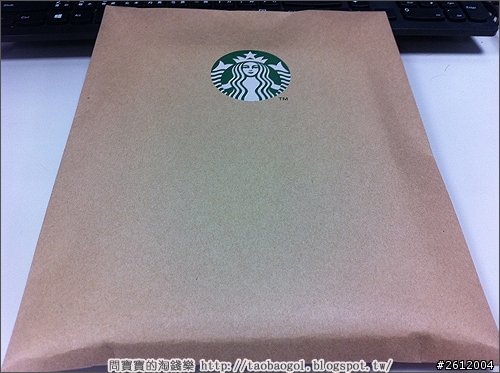 【開箱文】2014星巴克starbucks行事曆