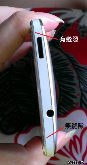 請問這樣算瑕疵嗎? (HTC new one)