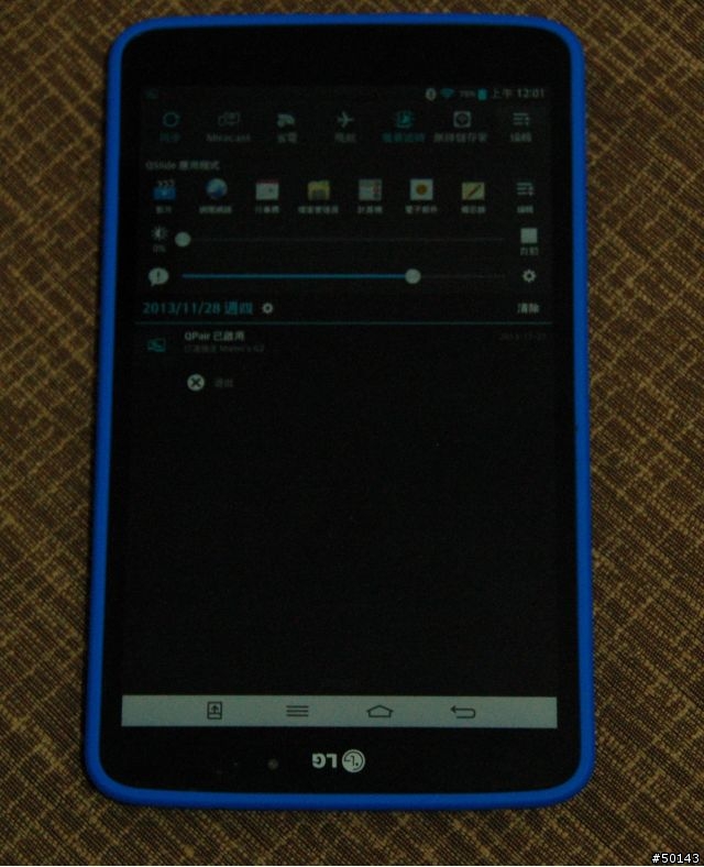 LG Tablet 8.3 預購到手 小細節開箱
