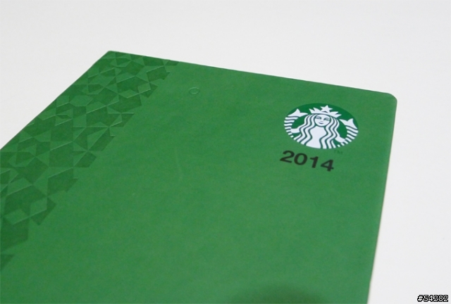 【開箱文】2014 STARBUCKS 星巴克年曆 追加 星巴克皮質旅行筆記本