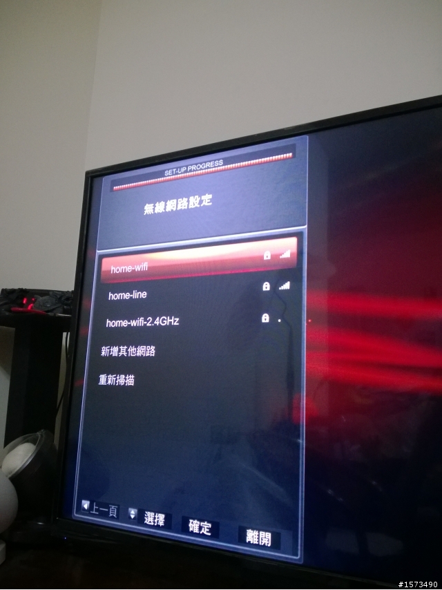 拜了一台VIZIO V50E3D 不專業開箱(安裝篇)
