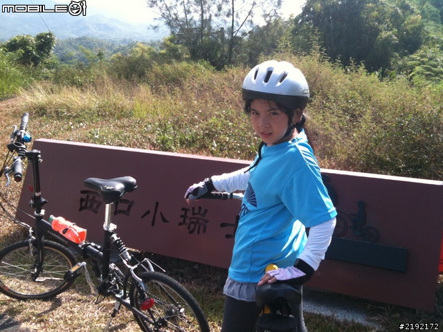 第三屆西拉雅100K活動:一個肉腳爸與10 歲女兒感言