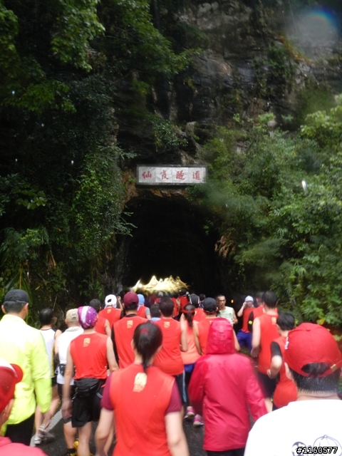 2013雨中熱血狂奔的太魯閣峽谷馬拉松