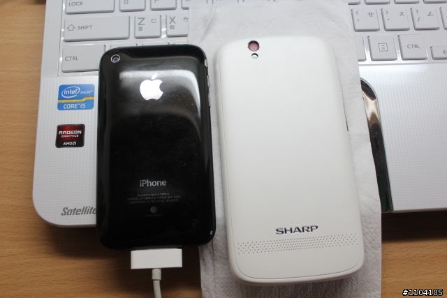【冷門開箱】SHARP SH930W 質感白(11/26更新 手機螢幕已裂)