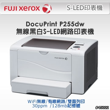 brother HL-3170CDW 開箱
