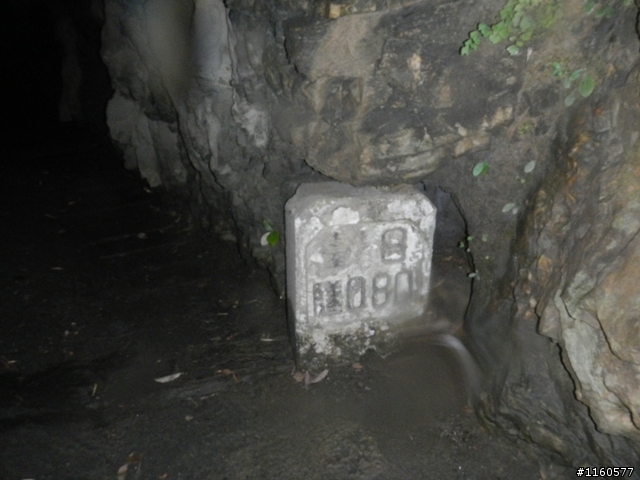 2013雨中熱血狂奔的太魯閣峽谷馬拉松